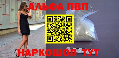 гашик Канаш
