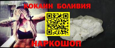 первитин Волжский