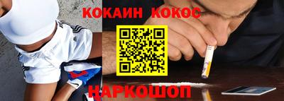 таблы Волжск