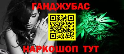 таблы Волжск