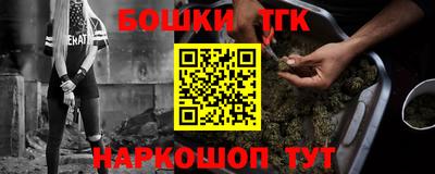 первитин Волжский