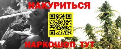 таблы Волжск