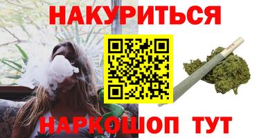 таблы Волжск