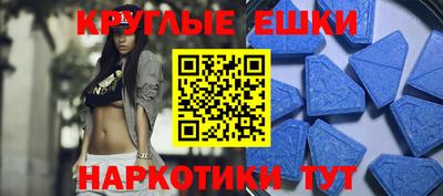 первитин Волжский
