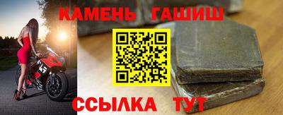 первитин Волжский