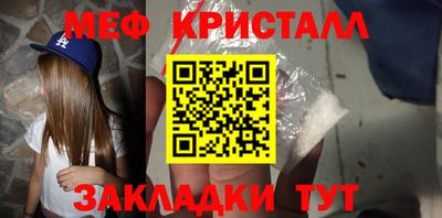 гидра Кандалакша
